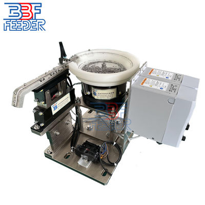 1500W personnalisé Cuve d'alimentation à particules métalliques vibrantes Nut Cap Cuve d'alimentation à particules métalliques vibrantes électromagnétique pour l'industrie