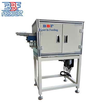 Alimentateur automatique à cuvette à vibration