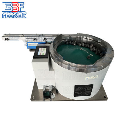 Machine d'alimentation à cuve centrifugeable réglable pour pièces en plastique