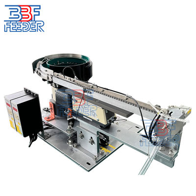 Machine d'alimentation personnalisée pour pièces d'alimentation de bols vibrants avec échappement