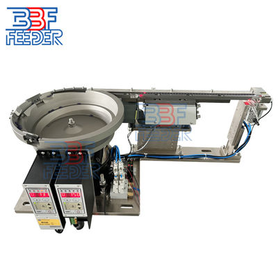 Alimentateur à cuve vibrante rotative à vitesse stable