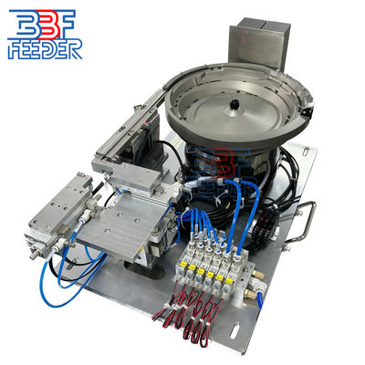 Alimentation par vibration à basse température à haute performance