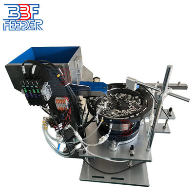 Machine d'alimentation à bol rotatif pièces métalliques alimentation à bol trépidante