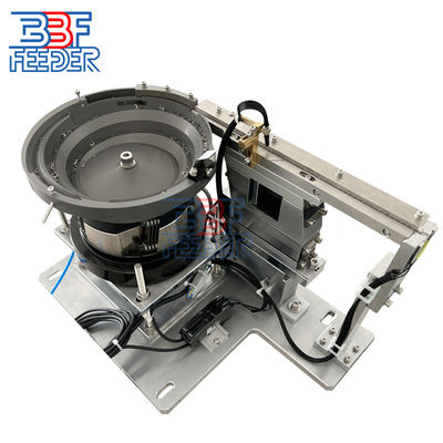 Alimentateur à vibration automatique industriel Alimentateur à cuvette vibrante pour petites pièces métalliques