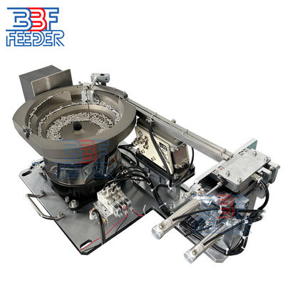 Alimentateur à cuve vibrante personnalisé Alimentateur à vibration d'orientation automatique Alimentateur à vis métallique