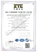 Chine Suzhou Best Bowl Feeder Automation Equipment Co., Ltd. certifications