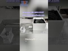 La facilité avec laquelle l'alimentateur à cuve vibrante peut transporter les pièces