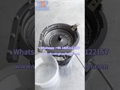 12 cm d'alimentation vibrante en action.