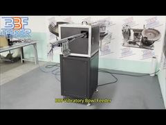 Vibratory Cap Bowl Feeder Custom High Precision Automatic Stable Feeding